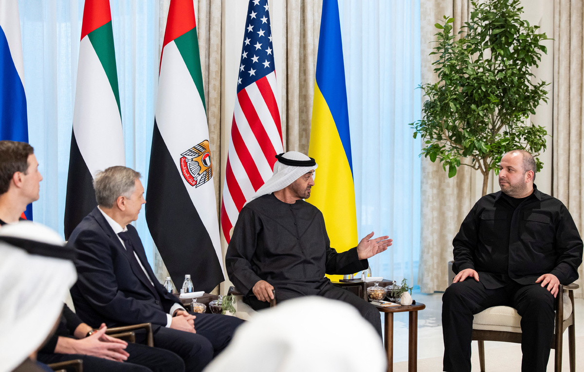 Hamad Ryan Carter/UAE Presidential Court/Handout via REUTERS