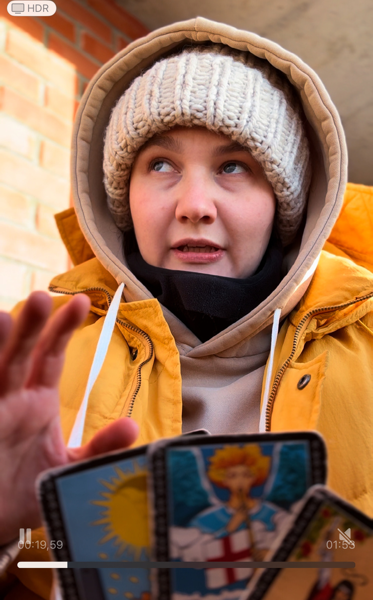 Карта «Луна» очень часто может указывать на ВНЕбрачные связи, тайные, «подводные камни» в вашей взаимосвязи☝️