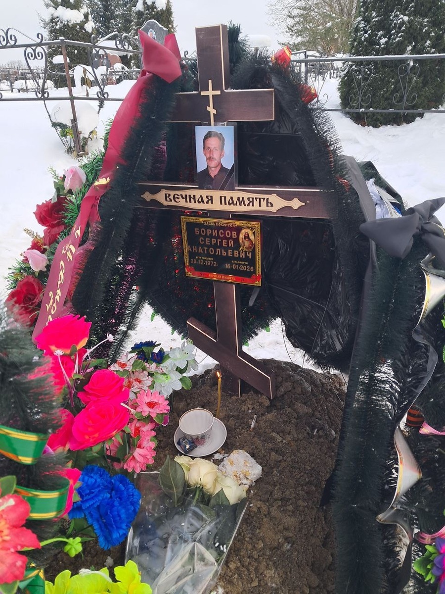    Олонецкий район