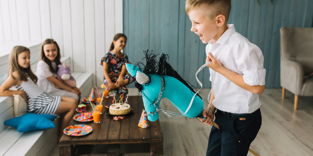 С детьми не приходи