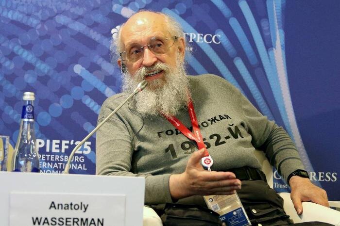 Обложка © ТАСС /Максим Константинов