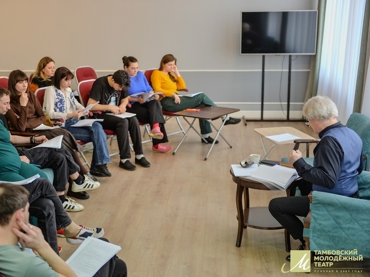     Источник: Тамбовский молодёжный театр (VK)