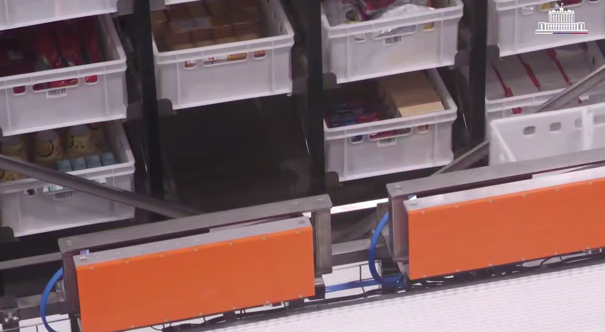     Скриншот Telegram-канала Правительства РФ