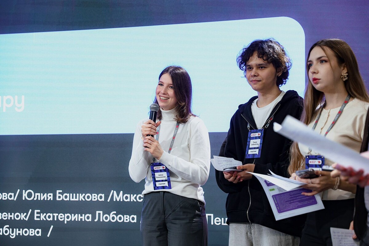    Количество заявок на стажировку в "ИТ-город" в мэрии Москвы увеличилось на 50%