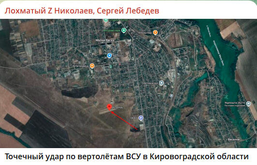    Скриншот с канала Сергея Лебедева