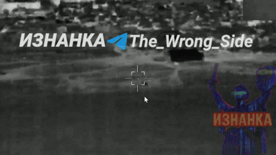    Видео: "Изнанка"