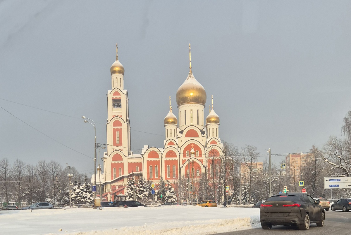 Георгиевский храм в Одинцово, новодел. Всегда им любуюсь, когда мимо еду.