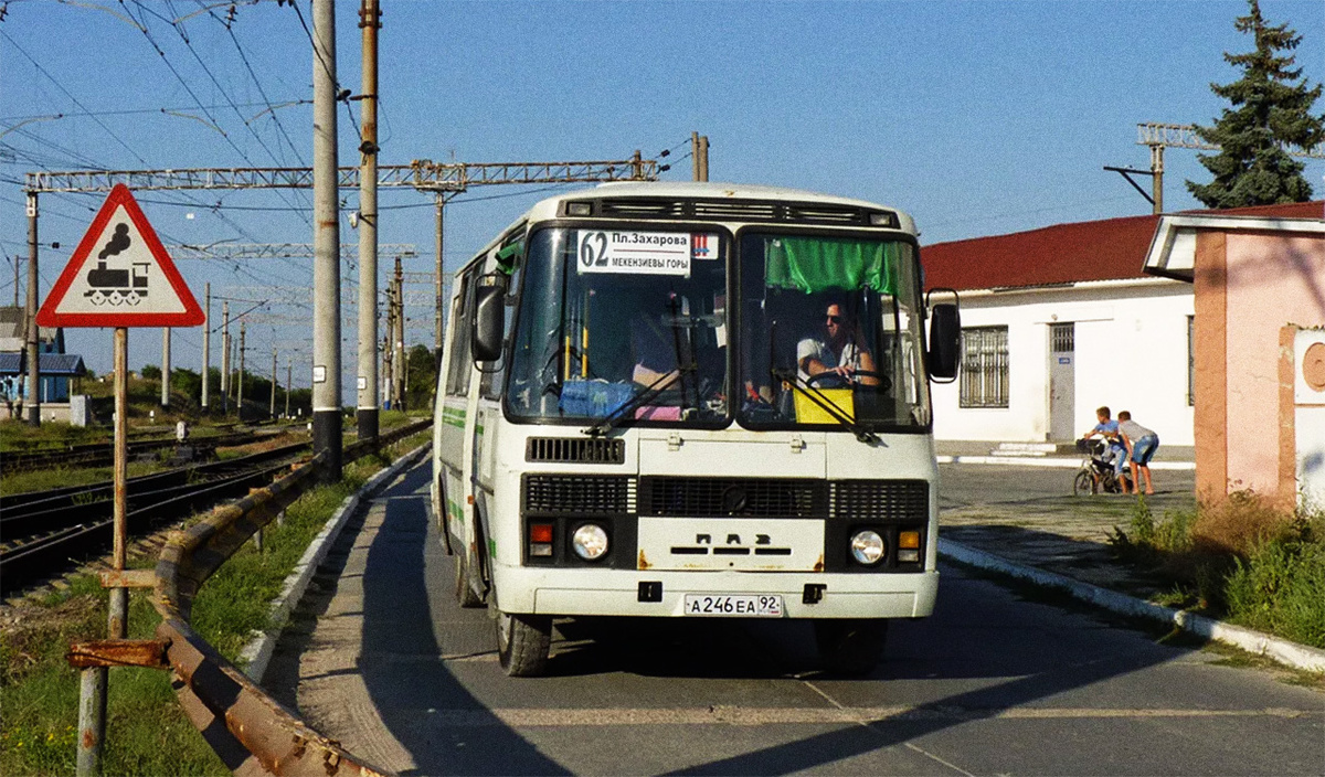 расписание автобуса 62 мекензиевы горы северная севастополя