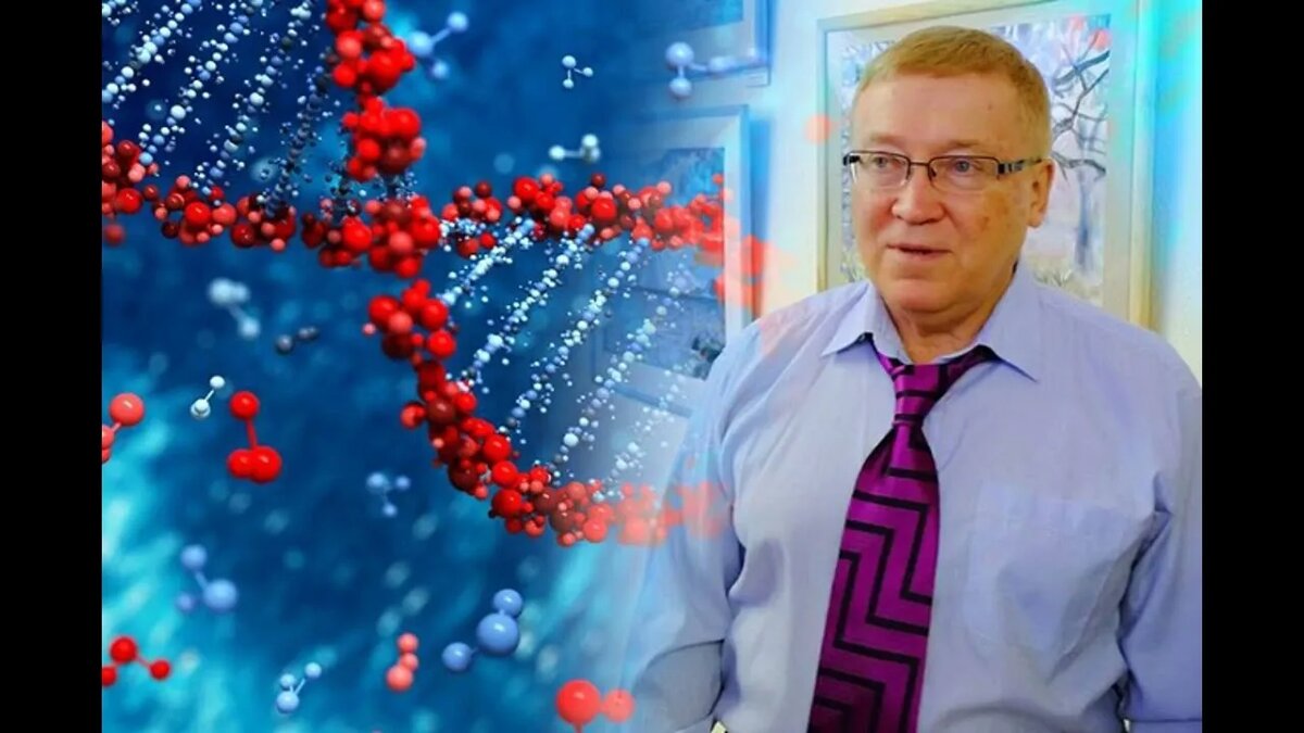 Служба человечеству...