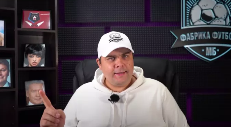 чемпионат.ком