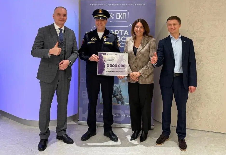    Фото предоставлено пресс-службой ПАО Сбербанк