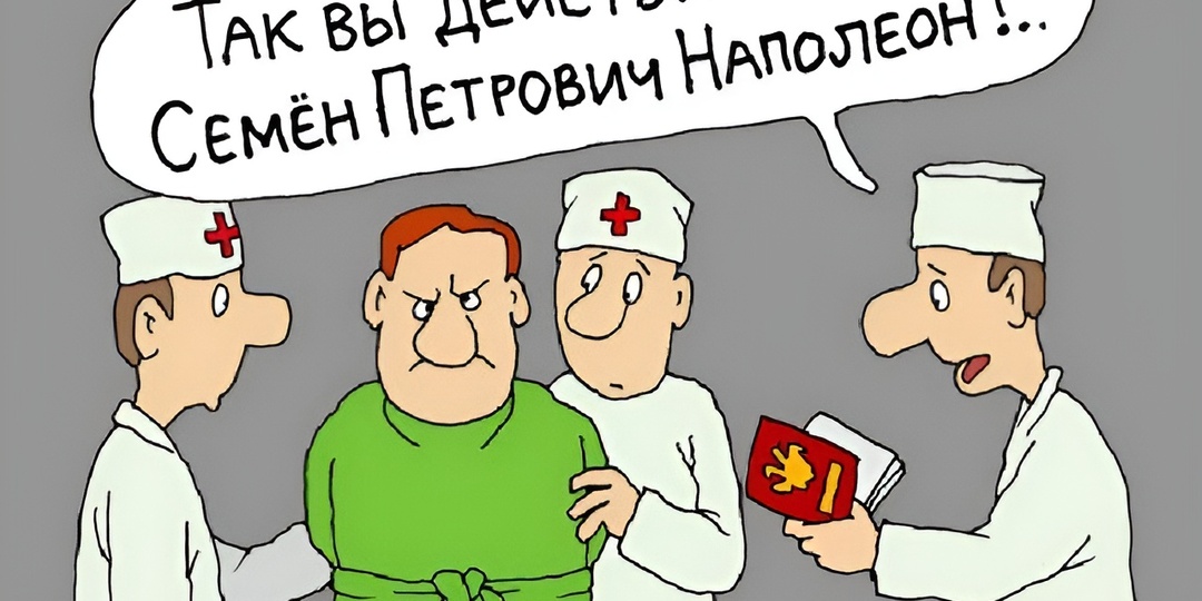 Юмор для своих: 17 смешных карикатур для позитива. День 165-й. Лайфхаки против синдрома самозванца