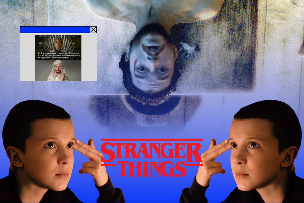    Василиса Горбачева / «Правила жизни»