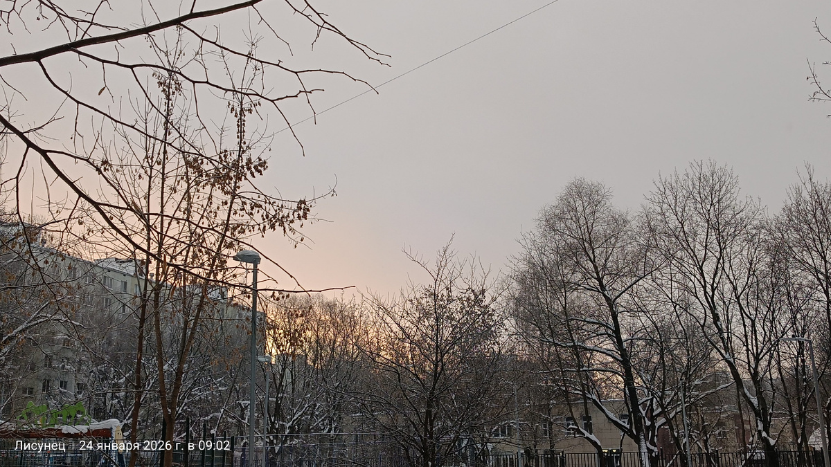 Фото автора