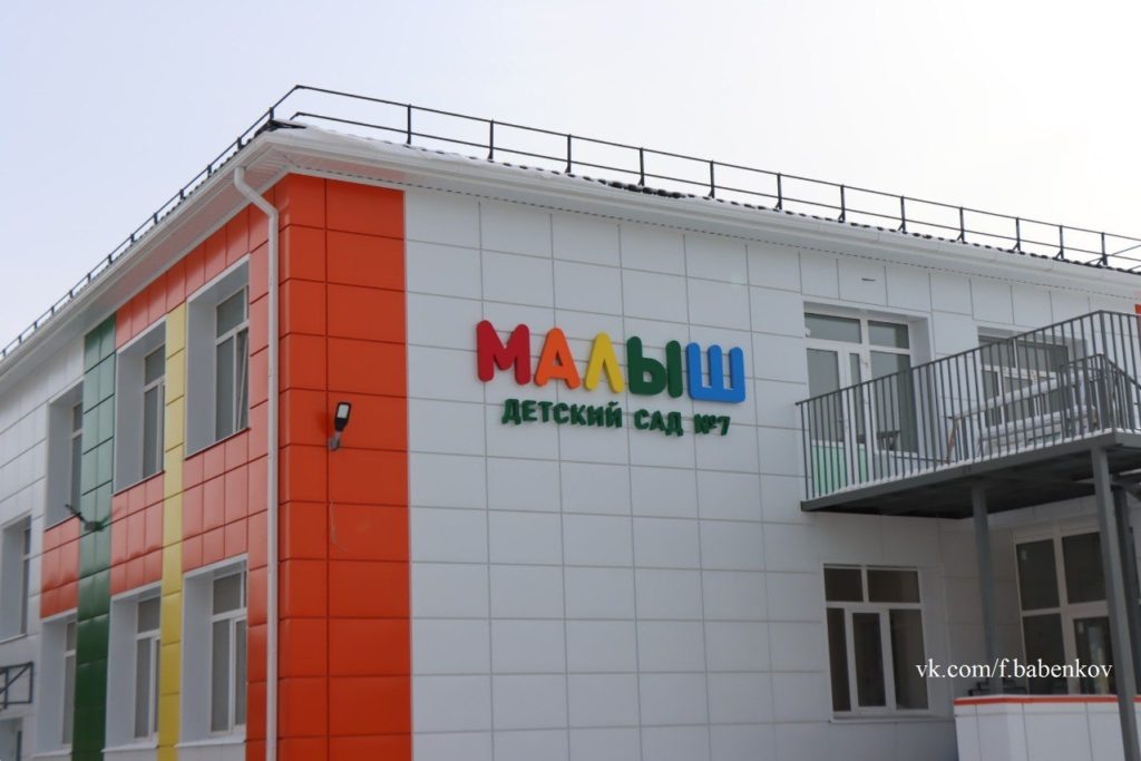    Фото: пресс-служба администрации Темрюкского района.