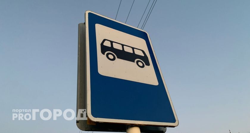    Фото редакции