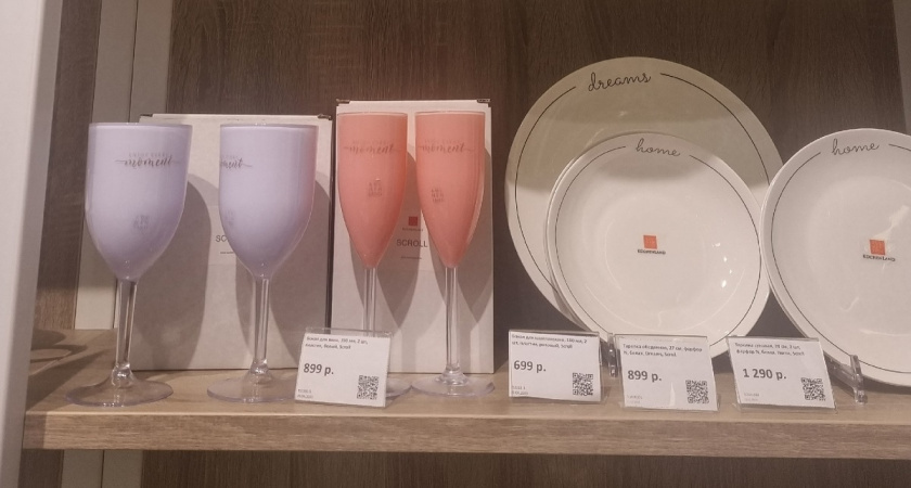    Фото Анастасии Дмитриевой