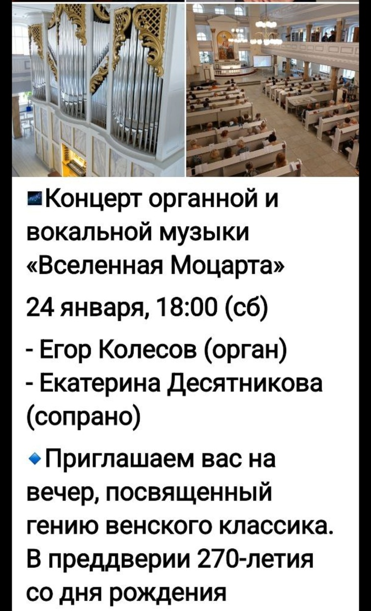 Конечно захотелось пойти 🙏