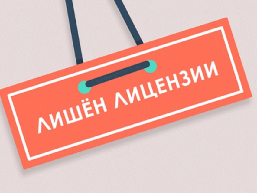    Иллюстрация к статье