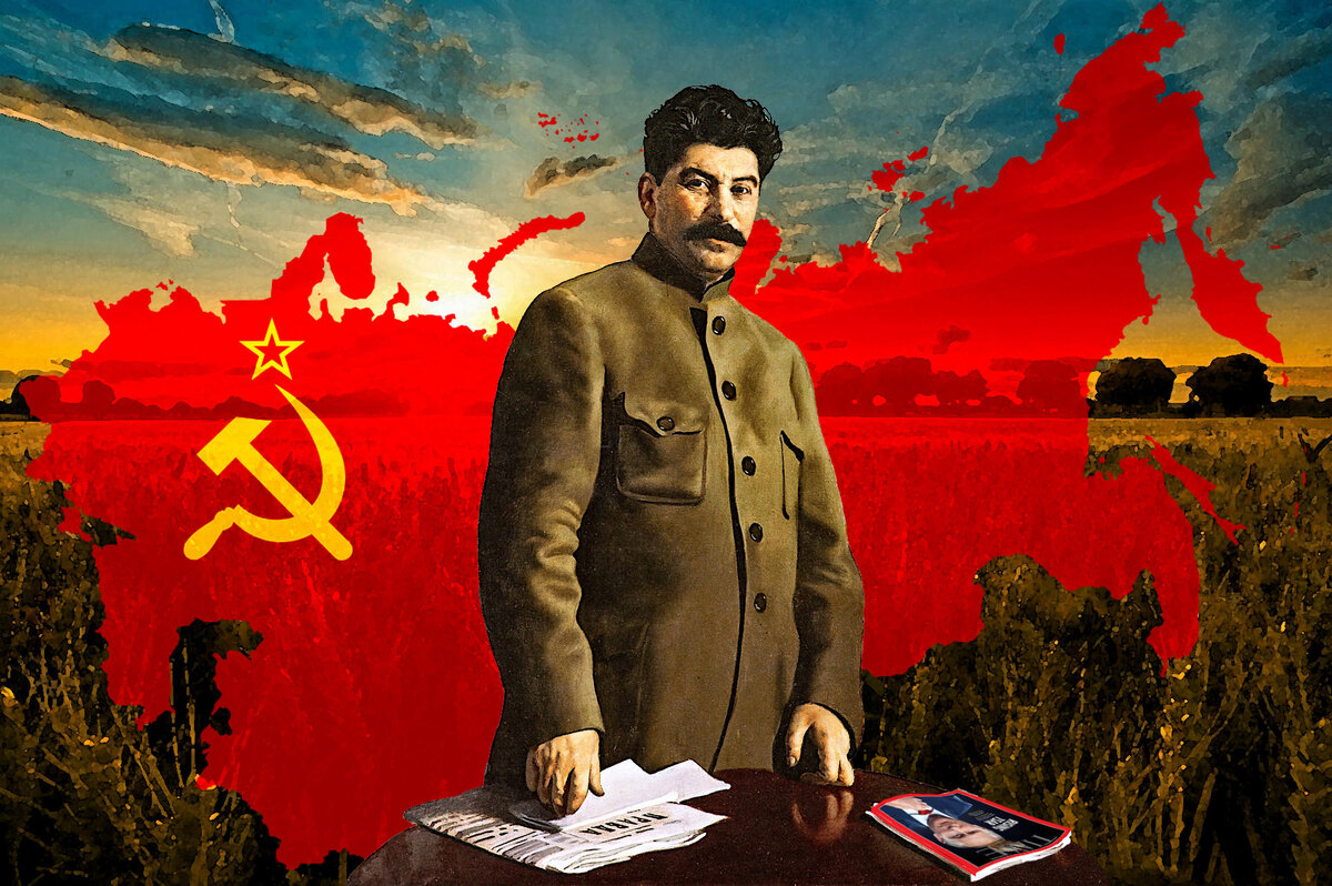 Товарищ Сталин