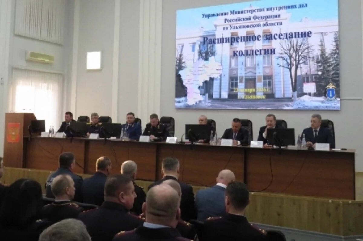    В 2025 году в Ульяновской области раскрыли все убийства и изнасилования