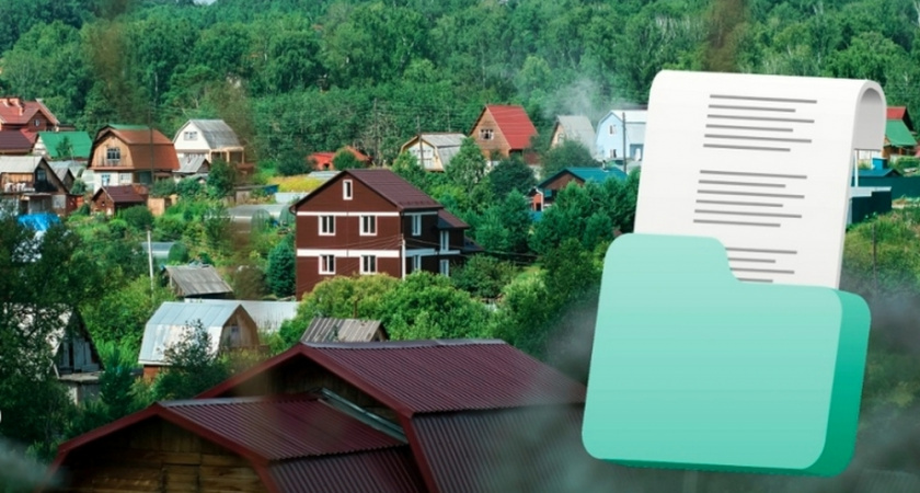    Фото из группы в ВК "Объясняем.РФ"