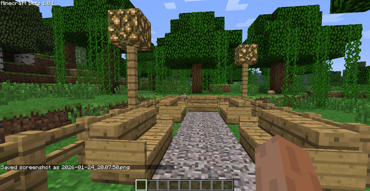 внутри парка 