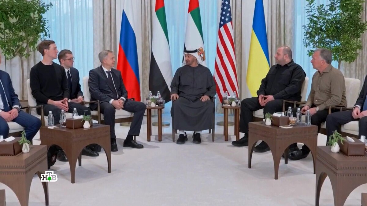    Переговоры в    Абу-Даби    проходят в обстановке строжайшей секретности