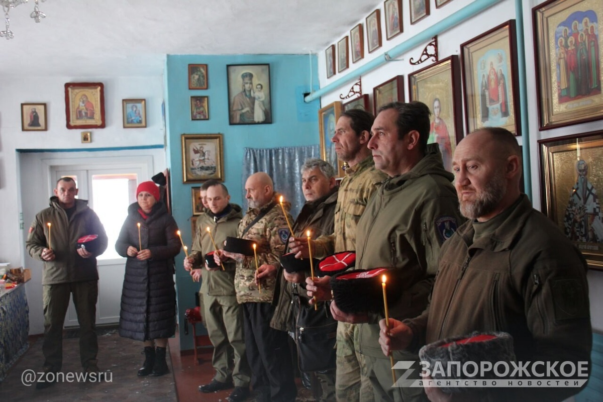    Запорожское агентство новостей