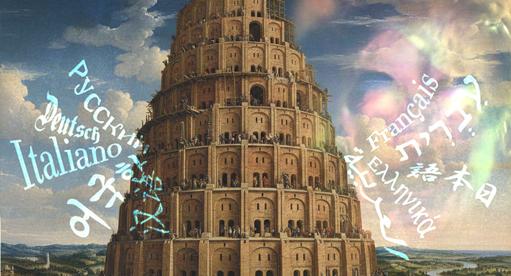 «Заговорил на незнакомом языке»: что происходит с мозгом под наркозом?