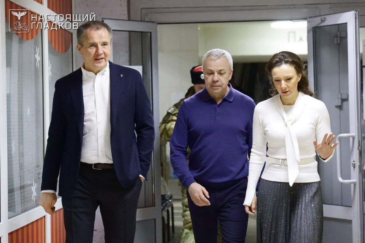   Фото: телеграм-канал Губернатора Белгородской области, источник: t.me/vvgladkov