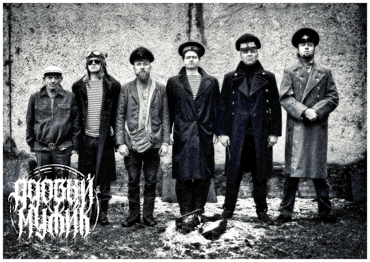 #Адовый_Мужик