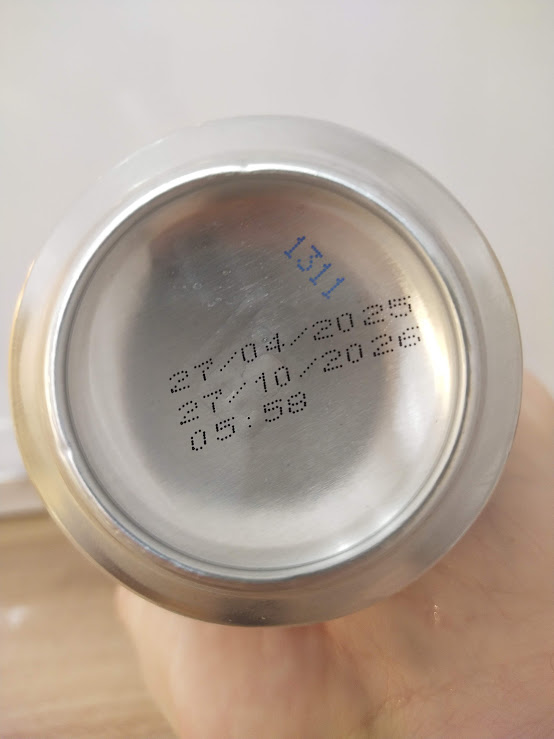 Дно Шреддера)))