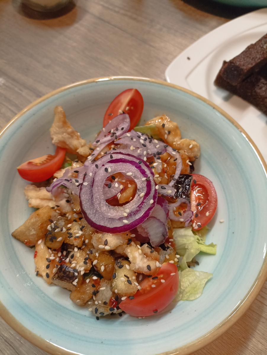 Вес 210 граммов, цена 495 рублей