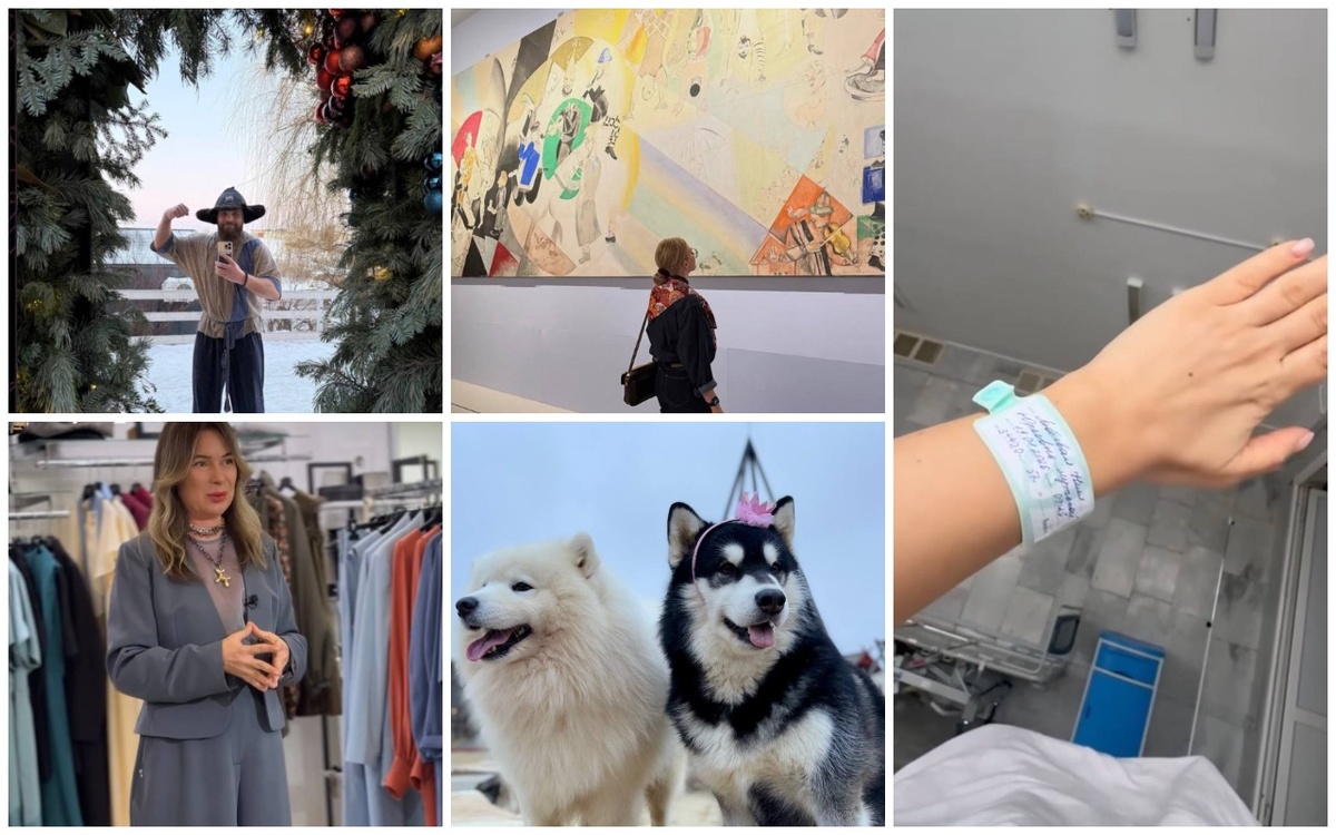    «Сливки соцсетей»: рождение сына, борьба за корону и главный цвет трендовых образов на 2026 год