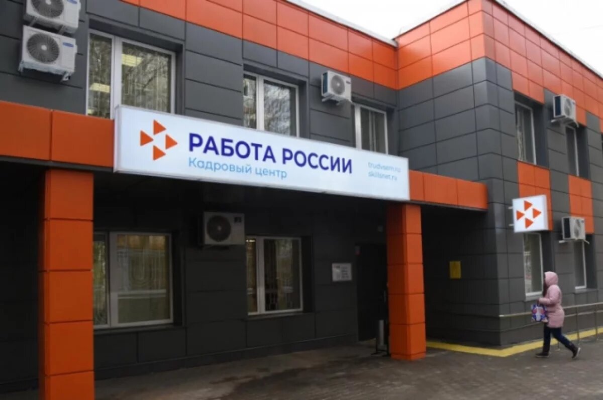    В Тюменской области сохраняется спрос на строителей, врачей и учителей