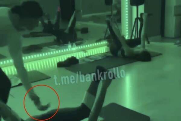 Telegram-канал «Банки, деньги, два офшора»  📷