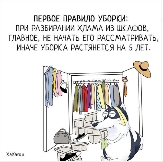 из интеренета