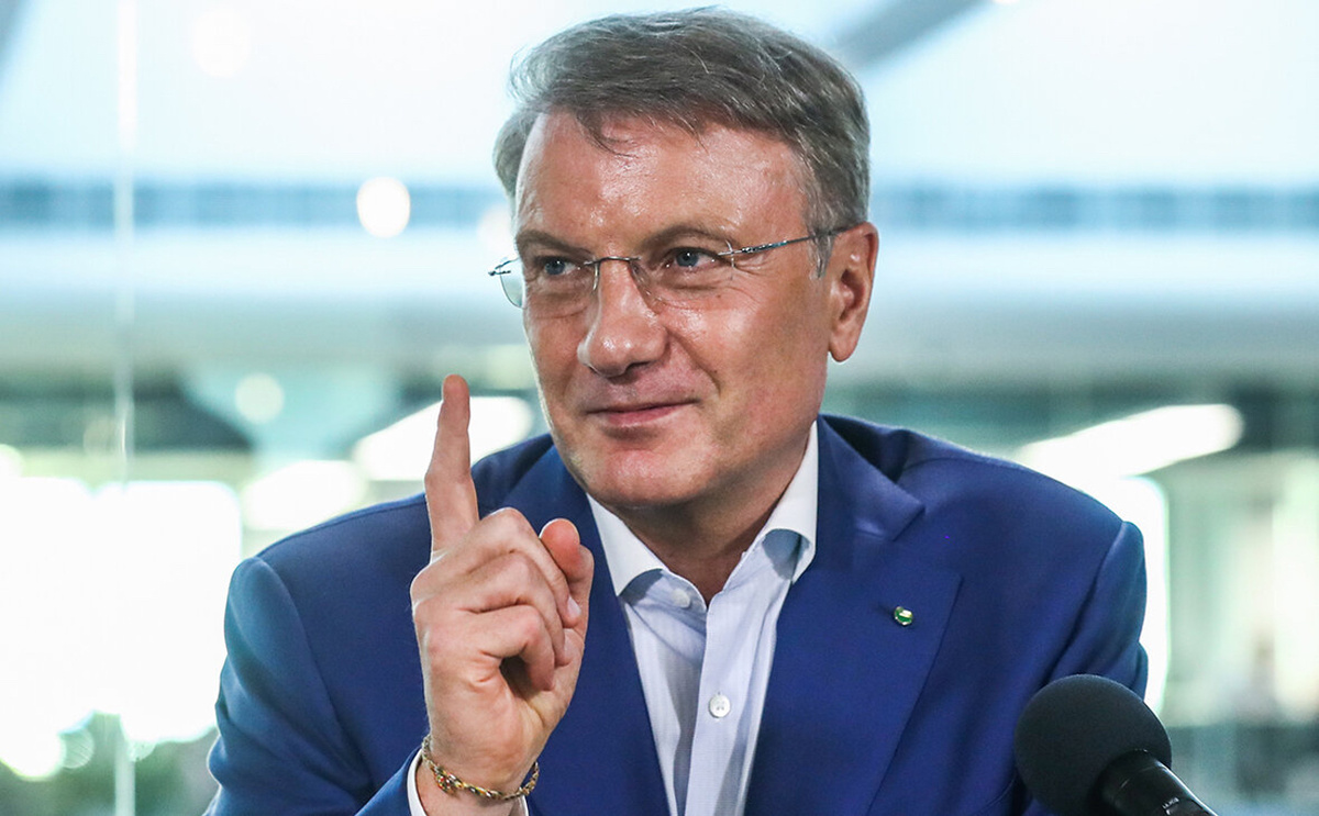 Позиция Сбербанка: деньги были выданы