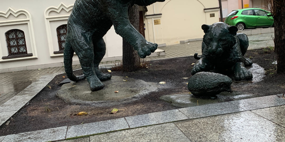 Тайны Мясницкой улицы. "Вставная челюсть Москвы", "Амурский тигр" и горнопромышленники. Часть IХ.