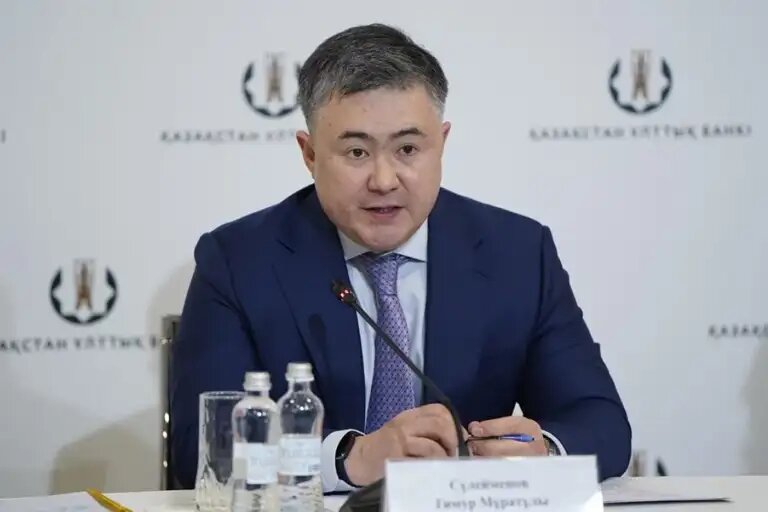    Фото пресс-службы Нацбанка