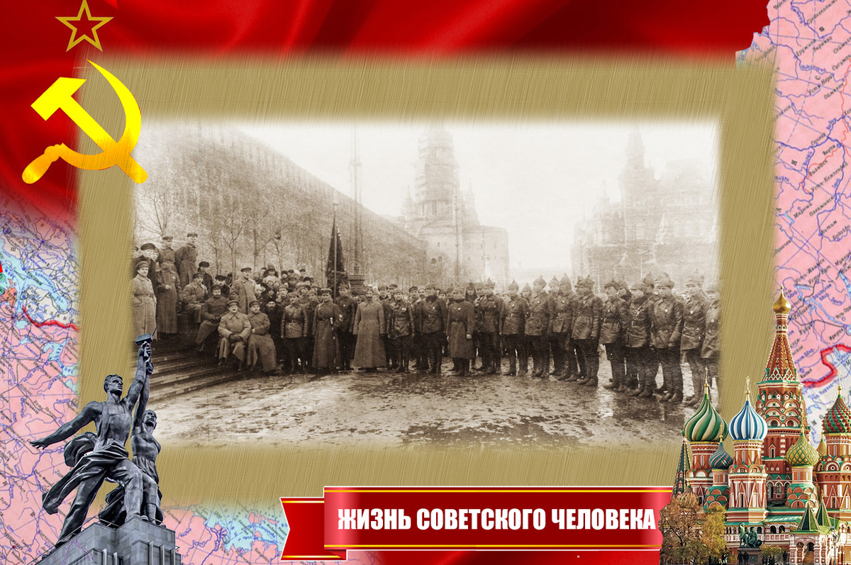 Дзержинский с отрядом ВЧК. Москва, 1918 год