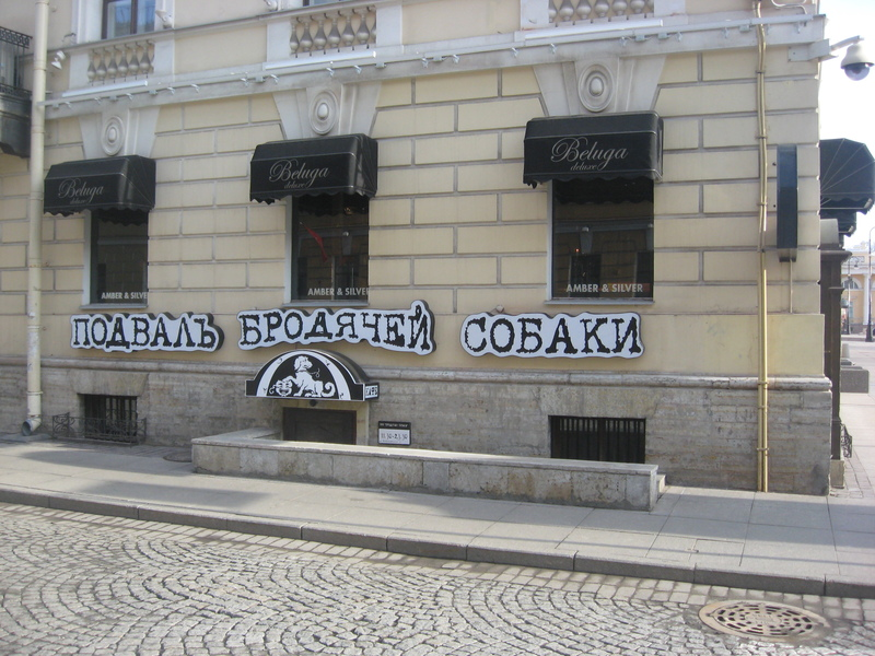 Источник: https://www.izi.travel/en/browse/4ff7cd0d-f44b-43f3-badd-87090e87dbad