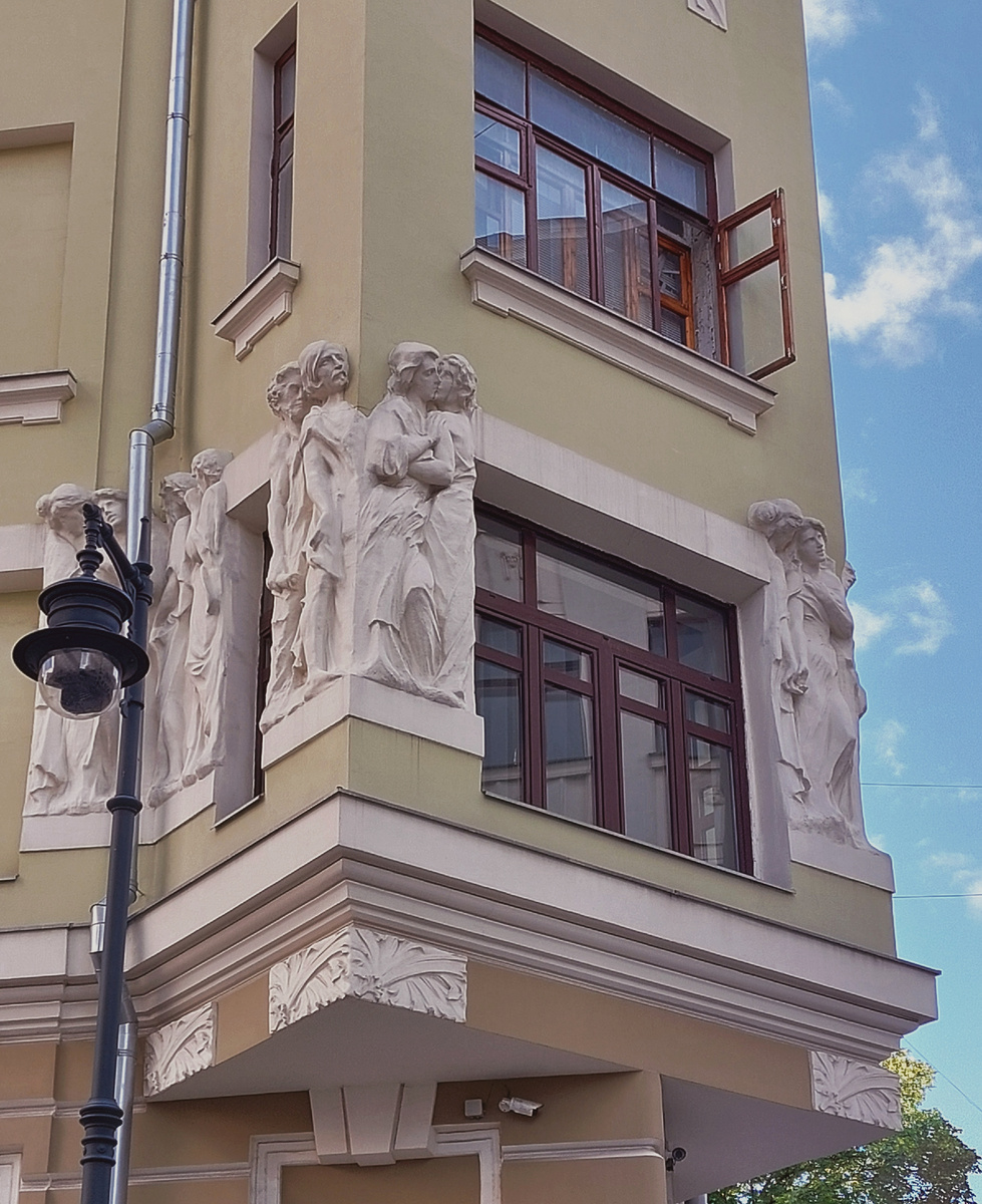 Фото автора канала Нюсины прогулки