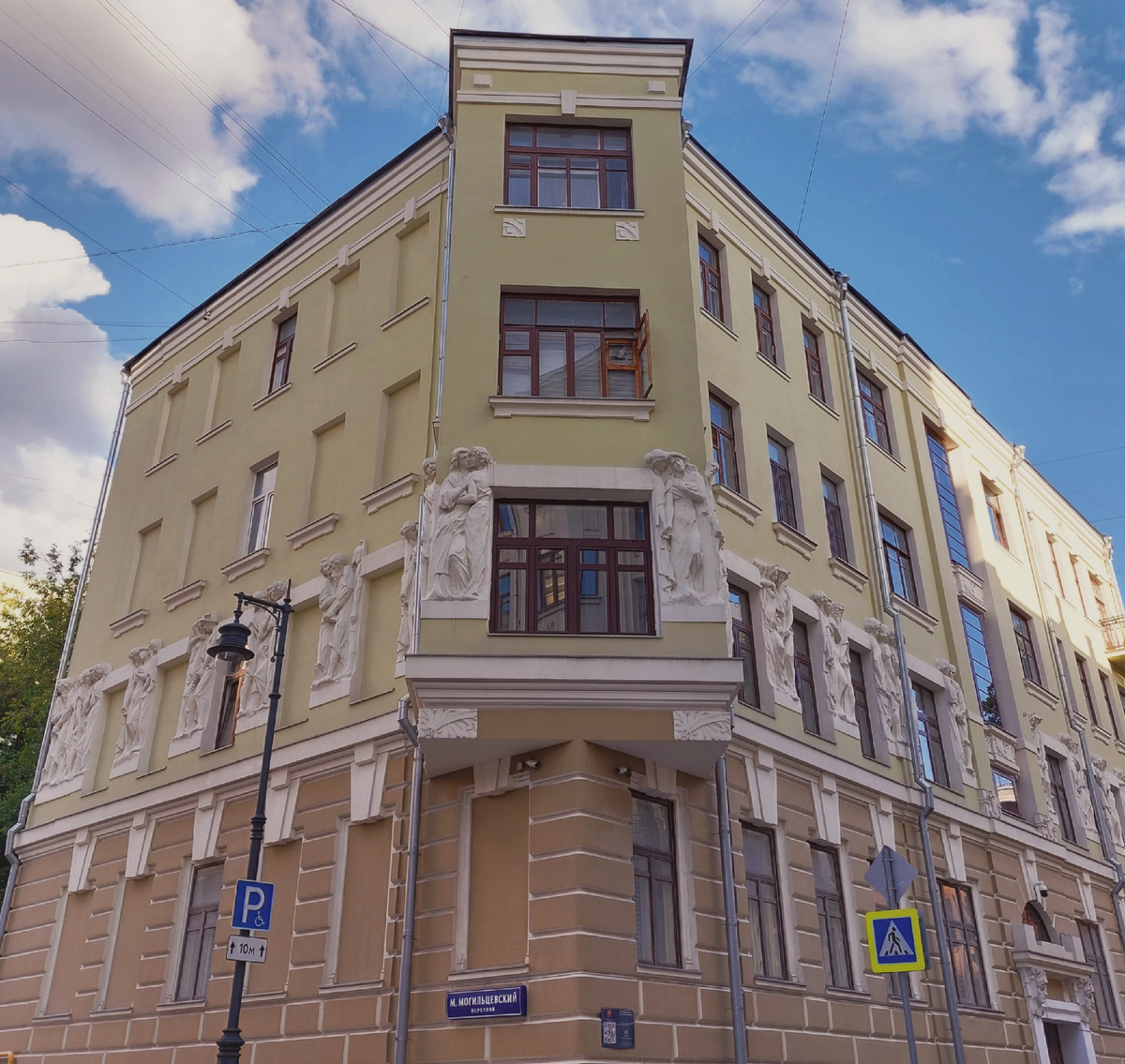 Фото автора канала Нюсины прогулки