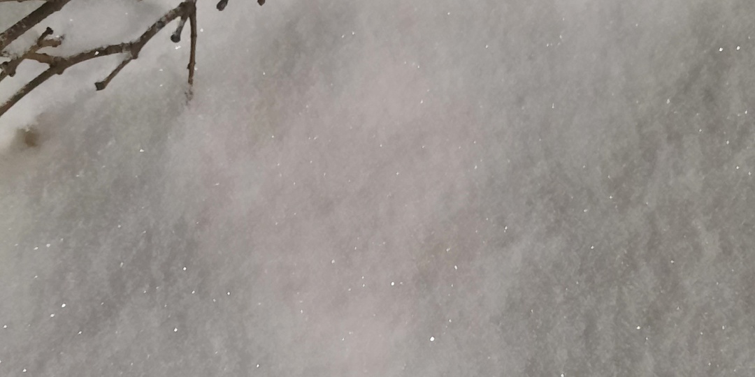 Закусила губу 🫦