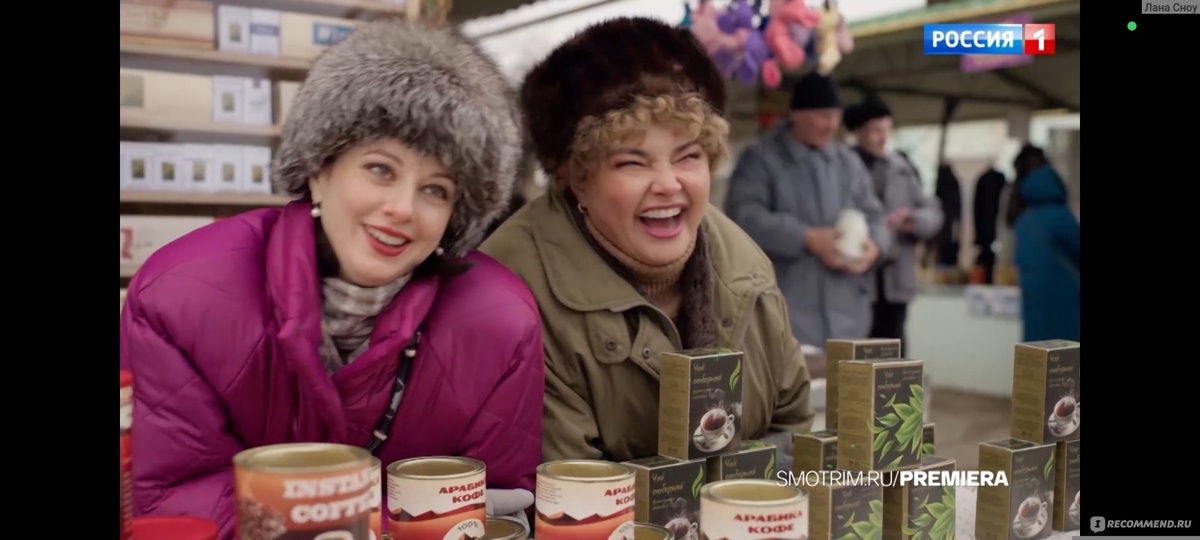 кадр из фильма