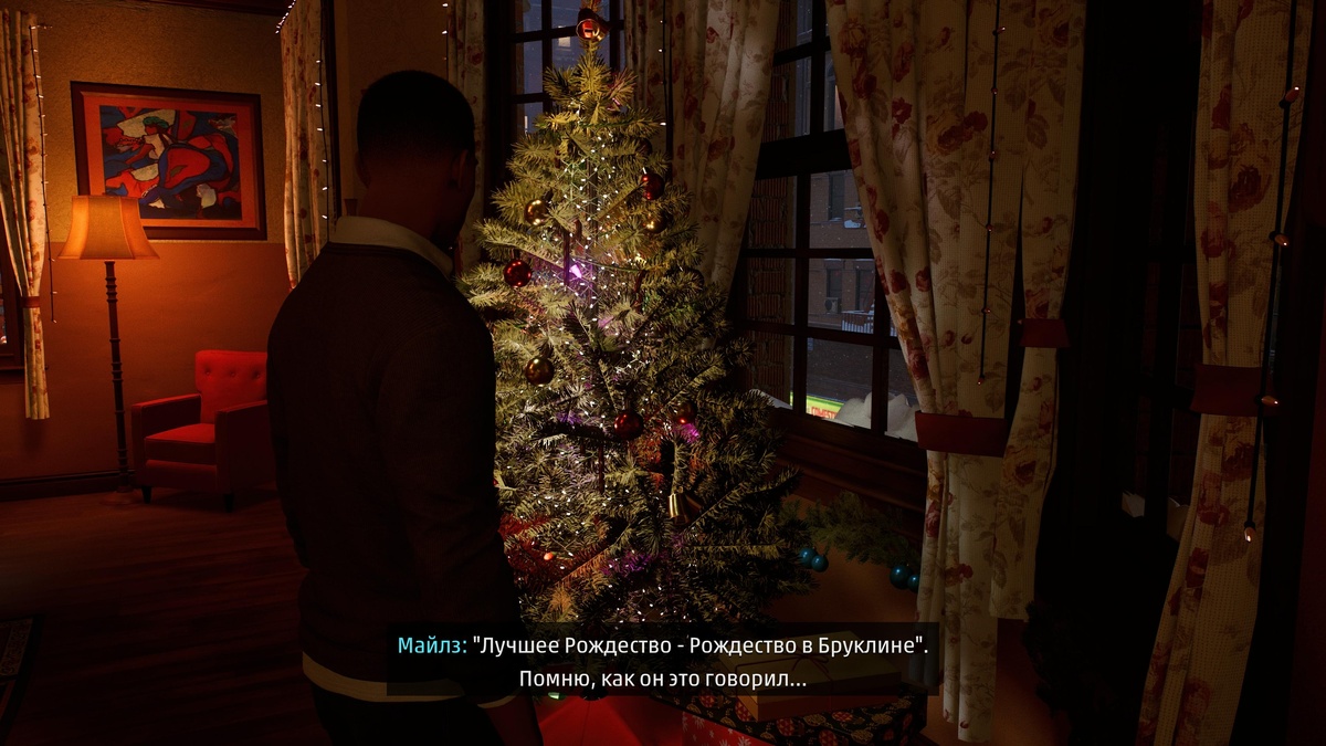 С наступившим 2026 годом!