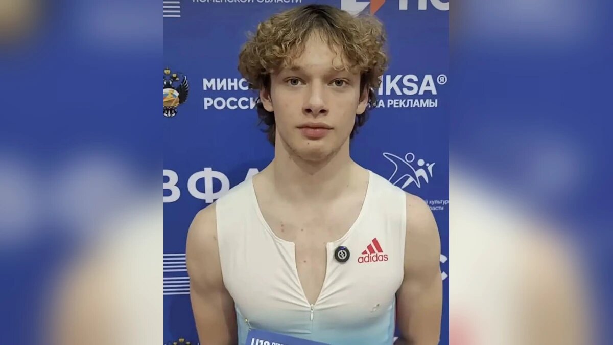    Фото t.me/timchenkosv