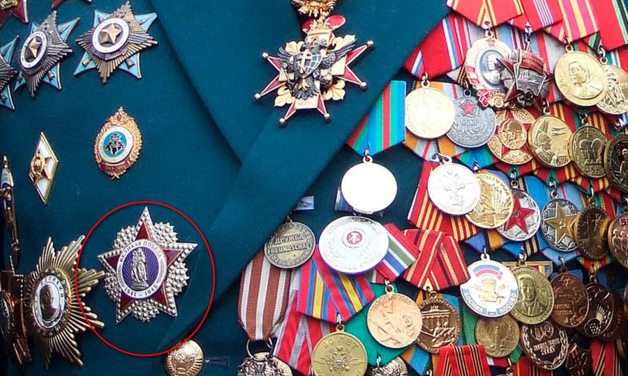 Знак на груди и цена в мире: почему редкие медали и ордена так ценят коллекционеры